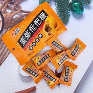 热卖促销！美顿蜜炼枇杷糖包整盒独立小包清凉糖润喉糖老牌子提神醒脑清润Meidun Honey Loquat Sugar Pack, Box, Independent Small Pack, Clear