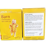 Norwegian domestic LIFELINE CARE BARN diamond fish oil - 30v box