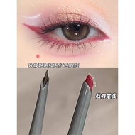 eyeliner New Chinese Fox Eyeliner!Wine Red Eyeliner Gel Pen Waterproof Long-Lasting Non-Smudge Eyeli