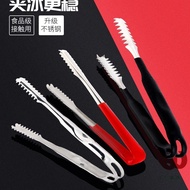 Thick Stainless Steel Ice Cube Ice Cube Ice Cube Ice Cube Ice Cube Food Fruit Cube Sugar Cube Small 