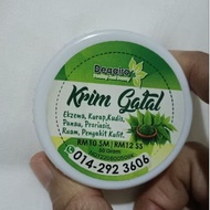 Deqaira: Krim Gatal Semambu rawat kayap, panau, kayap, kudis, Gatal2, eczema