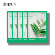 innisfree - 天然能量面膜 (5片)-綠茶 [平行進口]