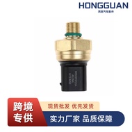 Suitable for Ford Oil Pressure Sensor Fuel Pressure Switch8W839F972AA Car Sensor