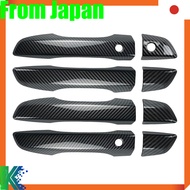 Marchfa Honda Civic Door Handle Covers (FC1 FK7 FK8 2016-2020) - Exterior Decoration Accessories for