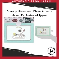 Snoopy Ultrasound Photo Album - Japan Exclusive - 4 Types 【Direct from Japan】