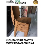 Termurah Kursi Sender / Kursi Makan/ Bangku Plastik Sender Anyaman