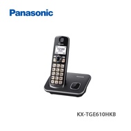 Panasonic樂聲 KX-TGE610HKB DECT數碼室內無線電話 黑色 需訂貨，預計5-7個星期到貨