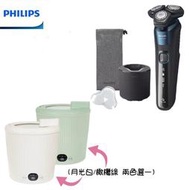 【大王家電館】【贈0.8L個人陶瓷料理鍋】PHILIPS S5579 飛利浦AI智能多動向三刀頭電動刮鬍刀