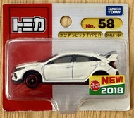 TOMICA NO.58 HONDA CIVIC TYPE R FK8 吸塑版