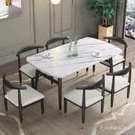 🎁Nordic Light Luxury Imitation Marble Stone Plate Dining Table Home Long Table Fast Food Table and Chair Combination