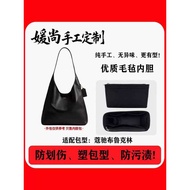 Yuanshang Handmade Bag Suitable for Coach Coach brooklyn28 Brooklyn 34 Packs Support Liner Bag 39 An