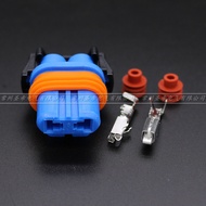 DJ9006 Two Socket/2 Wire Waterproof Connector HID Controller Plug Xenon Lamp Socket Connector