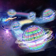 UFO Spinning Ball Magic Spinning Suspension Ball Magic Induction Spinning Flying Ball Fingertip Lumi