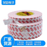 Huruf Merah Tulen 3M55236 Pita Dua Sisi Tahan Suhu Pelekat Kuat Melekat Tinggi Tiada Jejak Kertas Ka