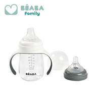 Beaba 2-in-1 Bottle to Sippy Learning Cup 210ml