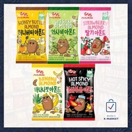 Nutsholic Korean Almond Halal Snack 7 Flavors / Kimch, Honey Butter Almond, Strawberry Almond, Banan