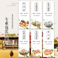 Chai Eggs Wild Eggs Pine Preserved Eggs Salted Eggs Eggs Fresh Grass Eggs Quail Eggs Free-range Sea 