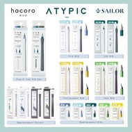 SAILOR Hocoro Dip Fountain Pen