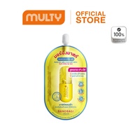 BANOBAGI White Snow & Melasma Korean Morning Mask มอนิ่งมาส์ก เจลมาส์กหน้า