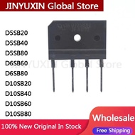 5PCS D5SB20 D5SB40 D5SB80 D6SB60 D6SB80 D10SB20 D10SB40 D10SB60 D10SB80 Wholesale Rectifier bridge