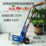 Trolley Cart Trailer Foldable Heavy Duty Large Two-Wheel Handheld Portable Hand Truck Luggage Cart Q