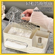 MKBK-Tissue HolderTissue Holder Acrylic Tissue Box Aesthetic Tissue Holder Acrylic Crystal Tissue Ho