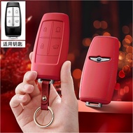 High-End Remote Car Key Cover for Genesis G70 G80 GV80 GV70 Protective Keycase Durable TPU Material 