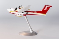 Ready Stock NG Brand Chunghang Industrial AG600M B-0DCC 1: 200 Airplane Model Alloy Material Out of 