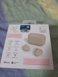 ag COTSUBU CREAM 真無線藍牙耳機