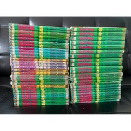 Pokemon Special Volume 1-52