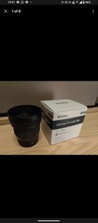 Sigma 56mm f1.4 E Mount