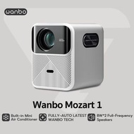 (全新行貨💕現貨)Wanbo 萬播 Wanbo Mozart 1 Projector 家用投影機