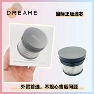 Pursuit Vacuum Cleaner V12 (VVT1) V12pro V16 Overseas European Genuine HEPA Filter Element Filter Sp