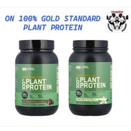 Optimum Nutrition Gold Standard 100% Plant Protein (1.63lb)