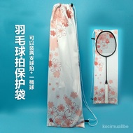 11💕 Badminton Racket Bag Cloth Bag Racket Bag Single Shoulder Women2Portable Badminton Bag Bat Bag Portable Flannel Bag