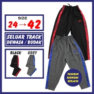 SELUAR TRACK 1709#/ TRACK BOTTOM UNISEX/ BUDAK DEWASA TRACK SUIT/ SELUAR TREK/ SELUAR TRACK SUKAN TR