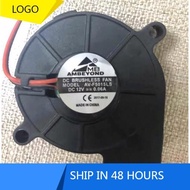 Ambeyond AV-F5015LS 12V 0.06A Humidifier Dedicated Fan 5015 Blower DC24V