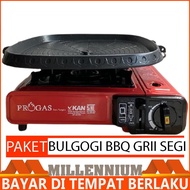 Portable BBQ Store Package BULGOGI GRILL PAN MODEL SEGI