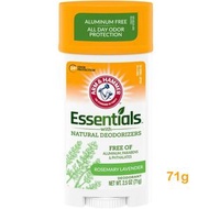 手鎚牌 - Arm & Hammer Essentials 迷迭香薰衣草 止汗除臭劑 71g -  平行進口