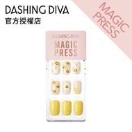 DASHING DIVA - Magic Press 笑臉飛揚 美甲指甲貼片 (MGL3S109RR)