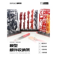 [HRS] DSPIAE PT-SR Model Board Parts Storage Rack Classification