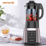 Local Delivery| Joyoung High Speed Blender| Large Capacity 1450 ml 1700ml Glass Jug SoyMilk Maker| Baby Food Processer