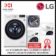 LG FV1408S4W 8KG AI DIRECT DRIVE FRONT LOAD WASHING MACHINE + 2 YEARS LOCAL WARRANTY