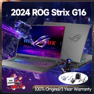 ASUS ROG Strix G16 2024/Asus Laptop/i9-13980HX/i7-13650HX/ROG Moba Xinrui Laptop/Asus Gaming Laptop/ROG Computer/ROG魔霸新锐