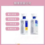 2026 New Product EHD Shampoo ml Oil Control Anti-Dandruff Fluffy Soft Anti-Broken Hair Anti-shedding