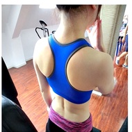 NB Psyche Women Sports Bra Sports Bra
