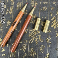 Lightning Market Pen Copper Sleeve Wenchang Pen Type Ballpoint Pen Calligraphy Pen Like Fountain Pen