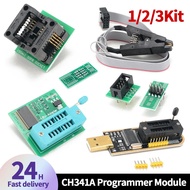 ~EEPROM Flash BIOS USB Programmer Module With Status Indicator Light BIOS USB Programmer Module ☄V