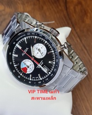 นาฬิกา Alba Quartz Chronograph รุ่น A4B001X1 A4B001X A4B001 "ALBA REVERSE PANDA"