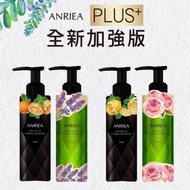 🔥READY STOCK🔥ANRIEA Oil And Mineral Oil Toothpaste 艾黎亚按壓式精油牙膏